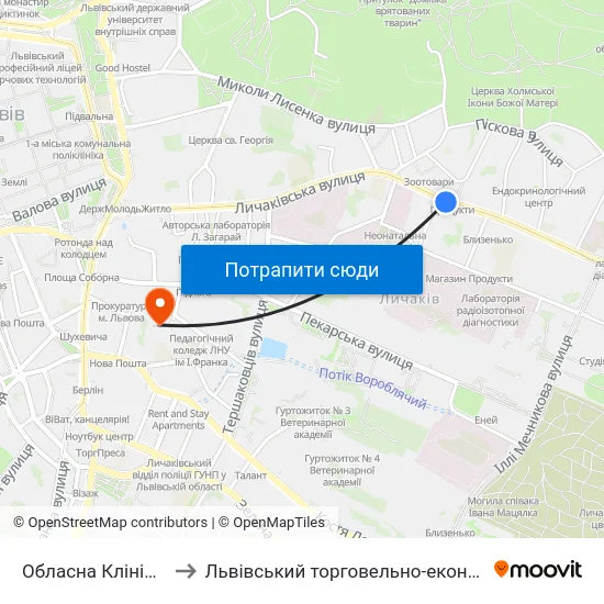 Обласна Клінічна Лікарня to Львівський торговельно-економічний університет map