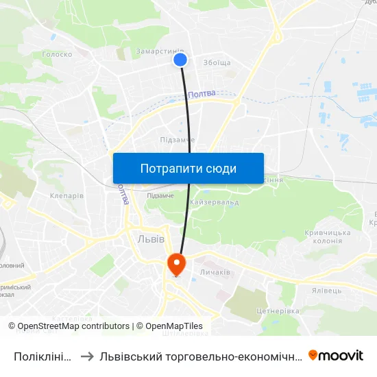 Поліклініка №2 to Львівський торговельно-економічний університет map