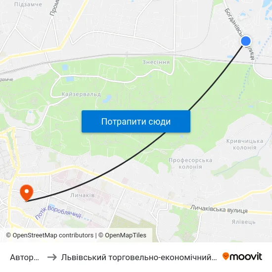 Авторинок to Львівський торговельно-економічний університет map