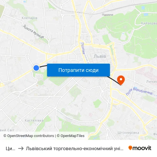 Цирк to Львівський торговельно-економічний університет map