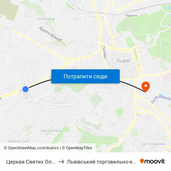 Церква Святих Ольги Та Єлизавети to Львівський торговельно-економічний університет map