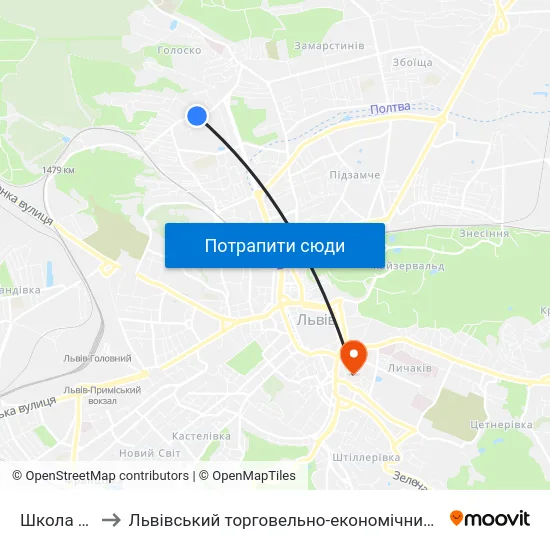 Школа №23 to Львівський торговельно-економічний університет map