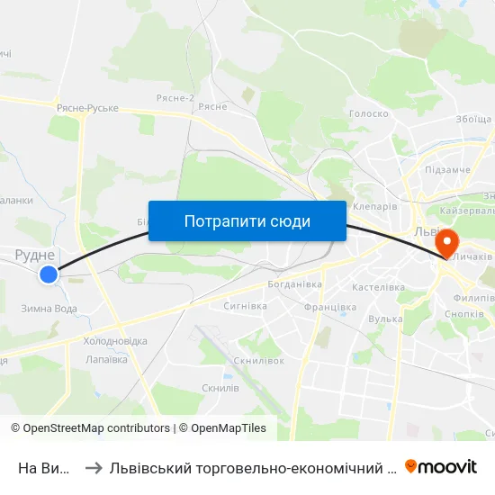 На Вимогу to Львівський торговельно-економічний університет map