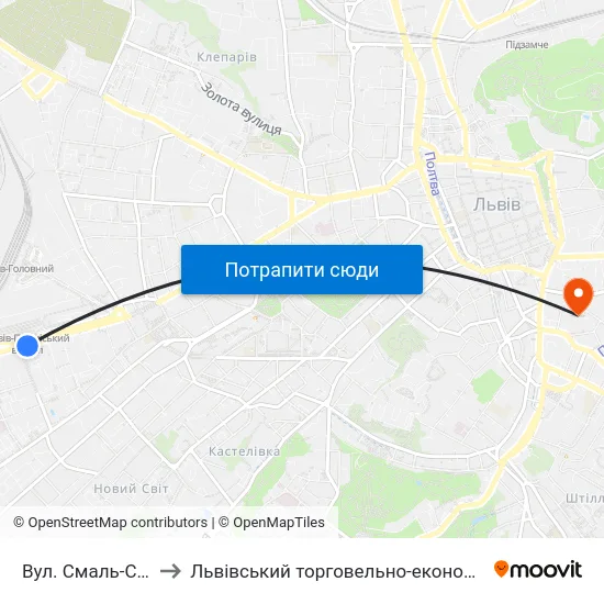 Вул. Смаль-Стоцького to Львівський торговельно-економічний університет map