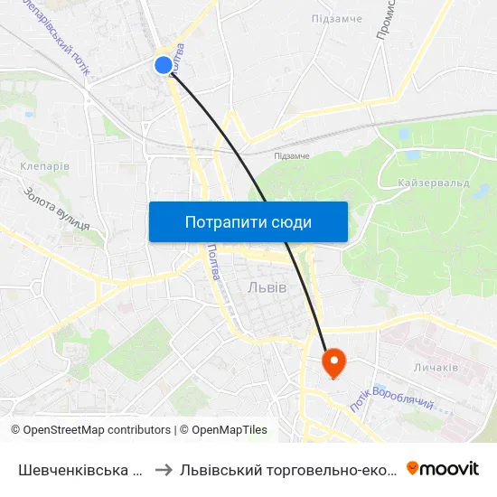 Шевченківська Адміністрація to Львівський торговельно-економічний університет map