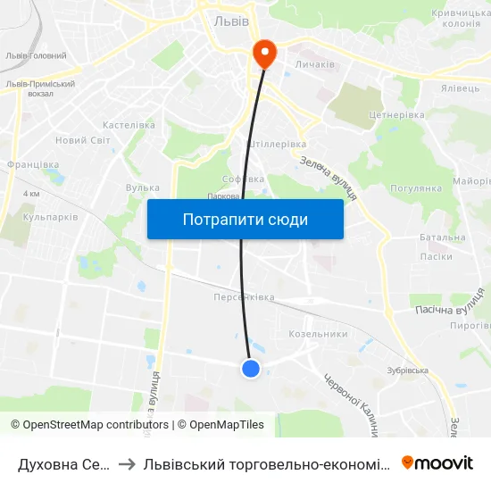 Духовна Семінарія to Львівський торговельно-економічний університет map