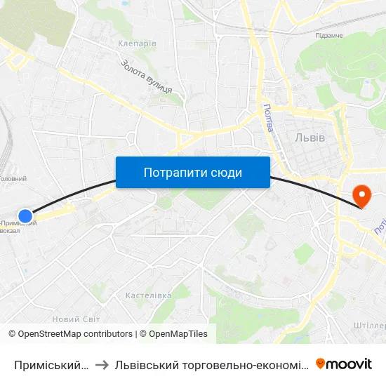 Приміський Вокзал to Львівський торговельно-економічний університет map