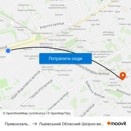 Привокзальний Ринок to Львівський Обласний Шкірно-венерологічний Диспансер map