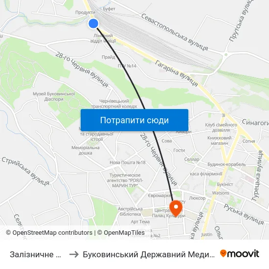 Залізничне Училище to Буковинський Державний Медичний Університет map
