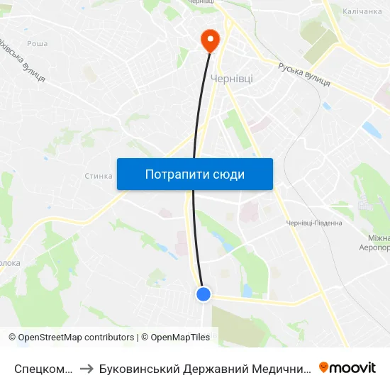 Спецкомбінат to Буковинський Державний Медичний Університет map