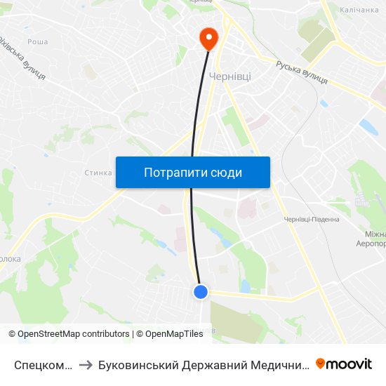 Спецкомбінат to Буковинський Державний Медичний Університет map