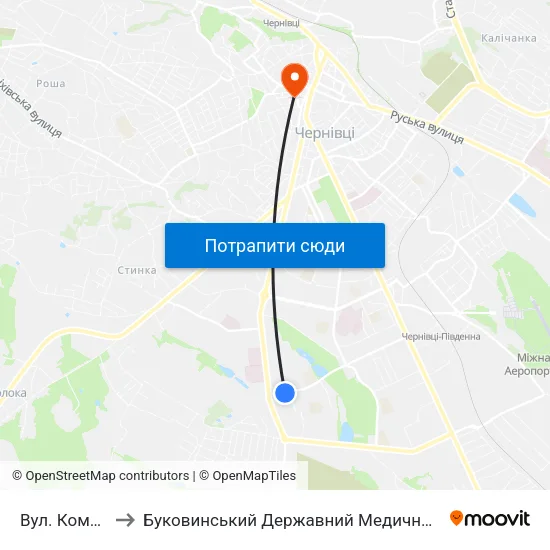 Вул. Комарова to Буковинський Державний Медичний Університет map