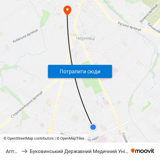 Аптека to Буковинський Державний Медичний Університет map