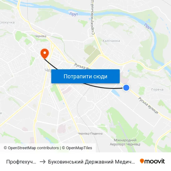 Профтехучилище to Буковинський Державний Медичний Університет map