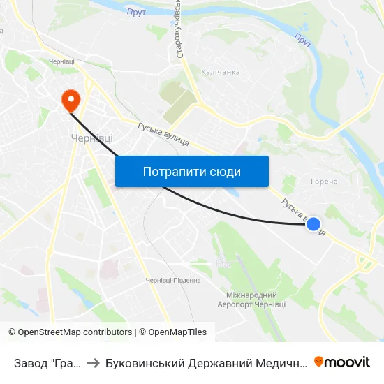 Завод "Гравітон" to Буковинський Державний Медичний Університет map