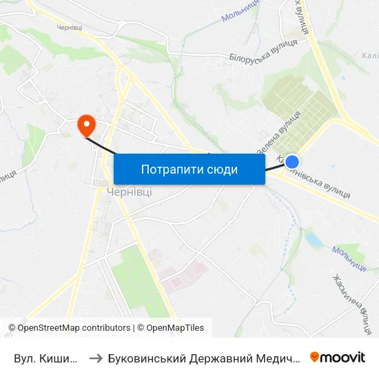 Вул. Кишинівська to Буковинський Державний Медичний Університет map