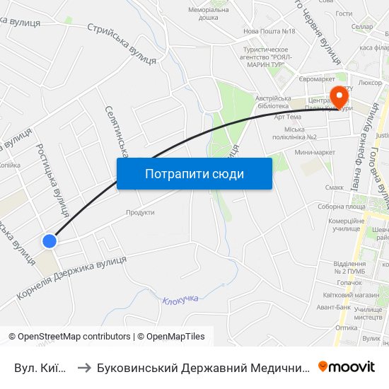 Вул. Київська to Буковинський Державний Медичний Університет map