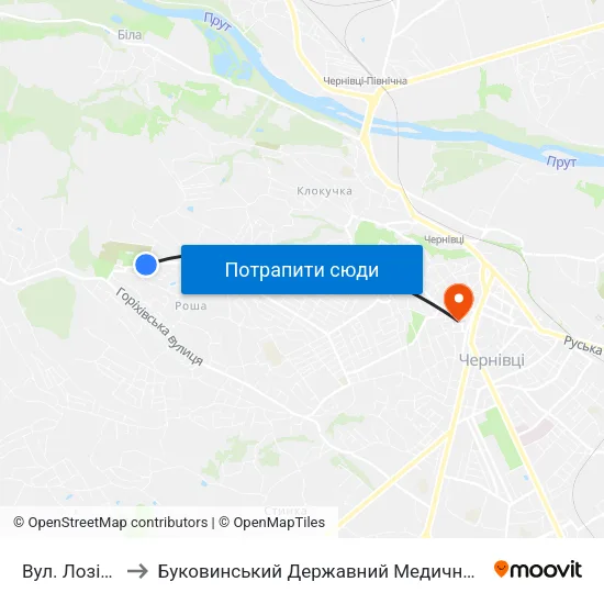 Вул. Лозівська to Буковинський Державний Медичний Університет map