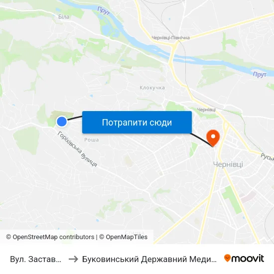Вул. Заставнянська to Буковинський Державний Медичний Університет map