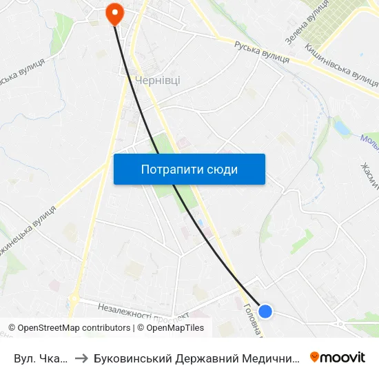 Вул. Чкалова to Буковинський Державний Медичний Університет map