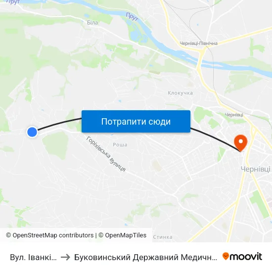 Вул. Іванківська to Буковинський Державний Медичний Університет map