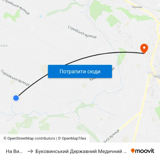 На Вимогу to Буковинський Державний Медичний Університет map
