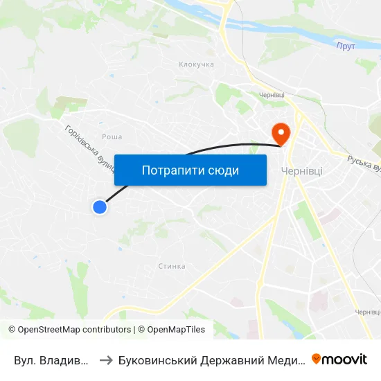 Вул. Владивостоцька to Буковинський Державний Медичний Університет map