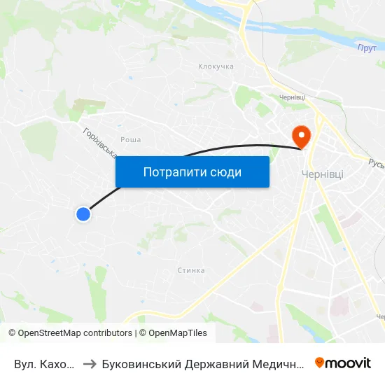 Вул. Каховська to Буковинський Державний Медичний Університет map
