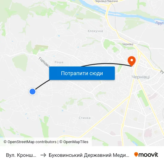 Вул. Кронштадська to Буковинський Державний Медичний Університет map