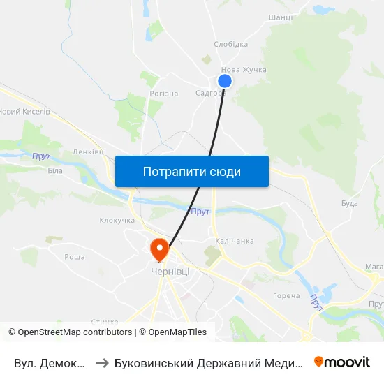 Вул. Демократична to Буковинський Державний Медичний Університет map