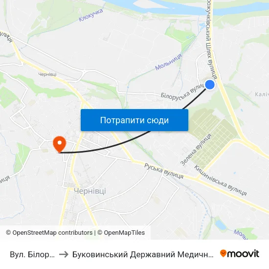 Вул. Білоруська to Буковинський Державний Медичний Університет map