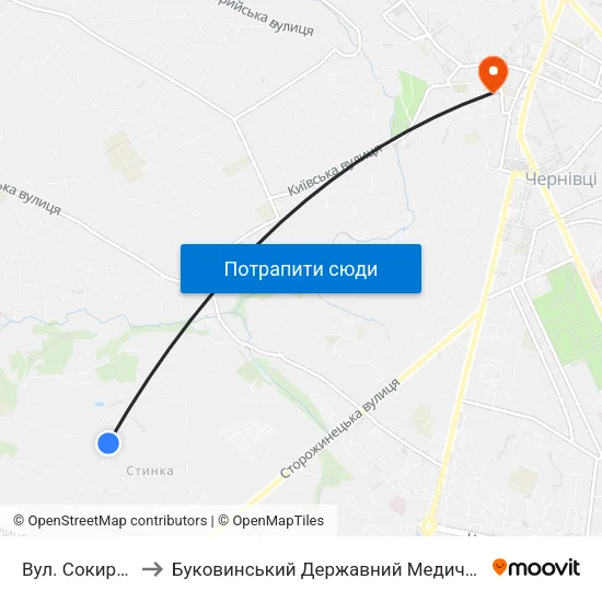 Вул. Сокирянська to Буковинський Державний Медичний Університет map