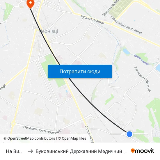 На Вимогу to Буковинський Державний Медичний Університет map