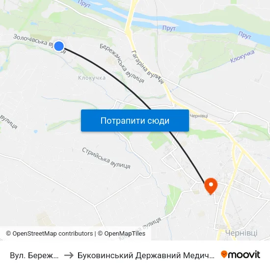 Вул. Бережанська to Буковинський Державний Медичний Університет map