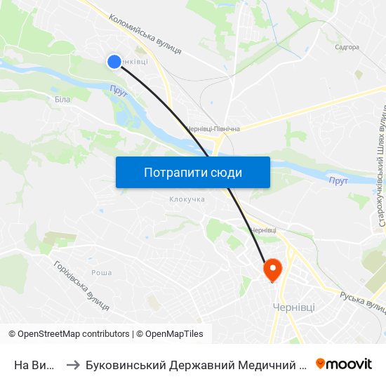 На Вимогу to Буковинський Державний Медичний Університет map