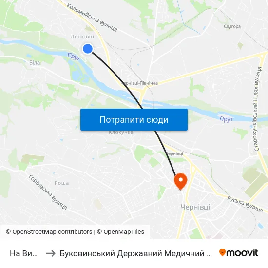 На Вимогу to Буковинський Державний Медичний Університет map