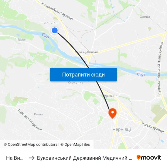 На Вимогу to Буковинський Державний Медичний Університет map