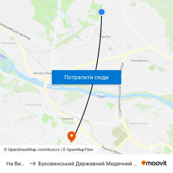 На Вимогу to Буковинський Державний Медичний Університет map