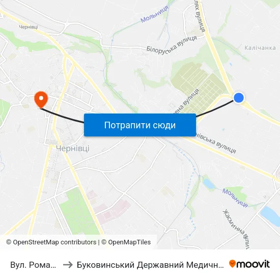 Вул. Ромашкова to Буковинський Державний Медичний Університет map