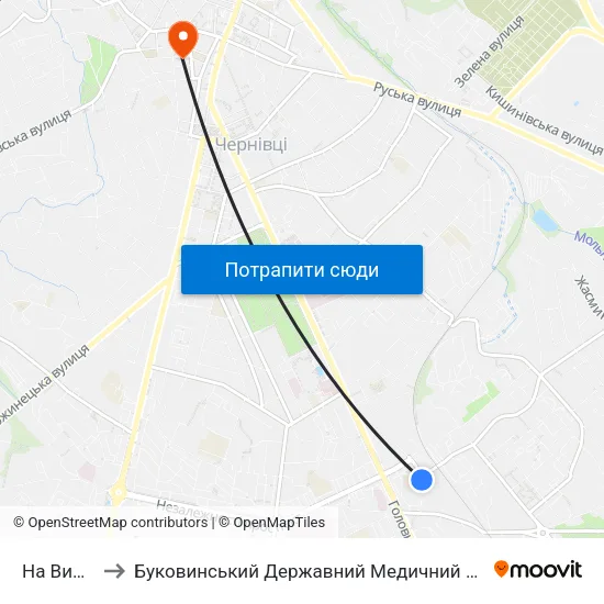 На Вимогу to Буковинський Державний Медичний Університет map