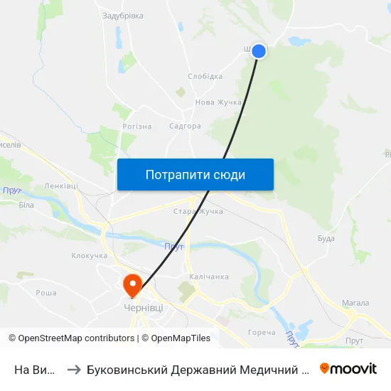 На Вимогу to Буковинський Державний Медичний Університет map