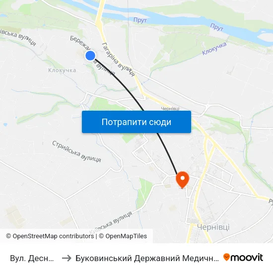 Вул. Деснянська to Буковинський Державний Медичний Університет map