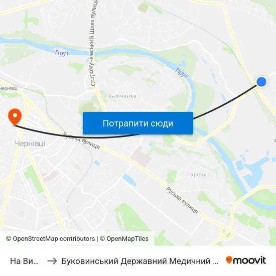 На Вимогу to Буковинський Державний Медичний Університет map