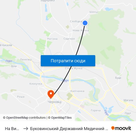 На Вимогу to Буковинський Державний Медичний Університет map