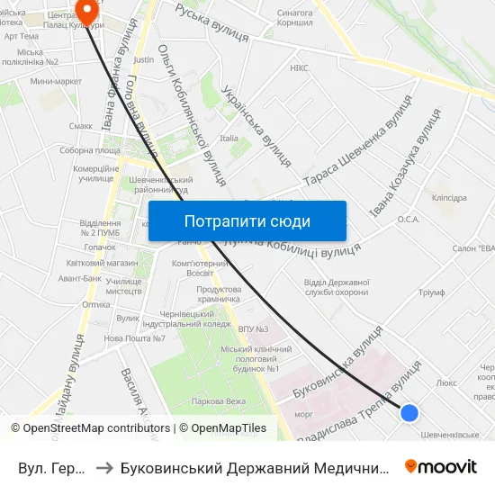 Вул. Герцена to Буковинський Державний Медичний Університет map