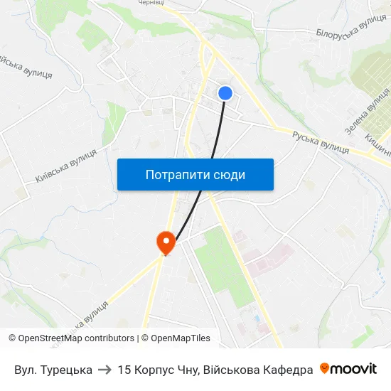 Вул. Турецька to 15 Корпус Чну, Військова Кафедра map