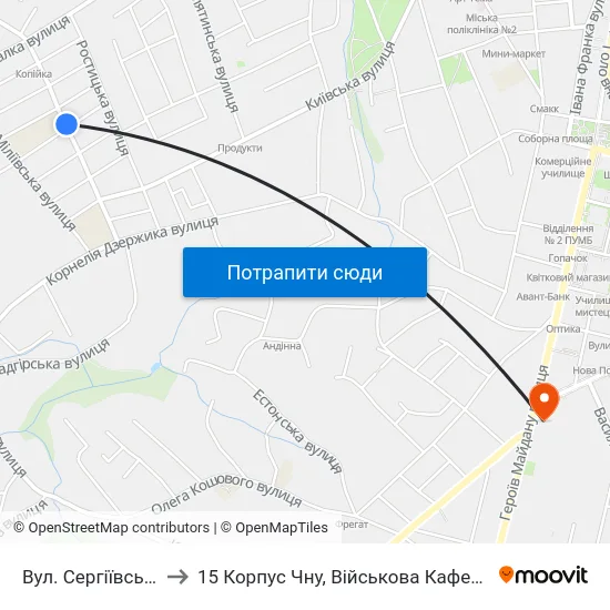 Вул. Сергіївська to 15 Корпус Чну, Військова Кафедра map