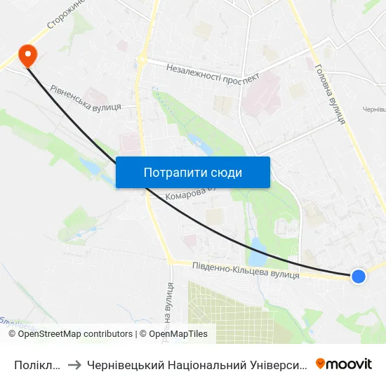 Поліклініка to Чернівецький Національний Університет, Корпус №9 map