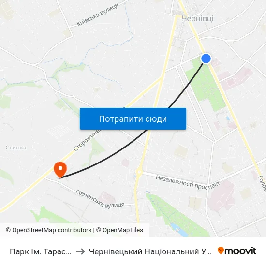 Парк Ім. Тараса Шевченка to Чернівецький Національний Університет, Корпус №9 map