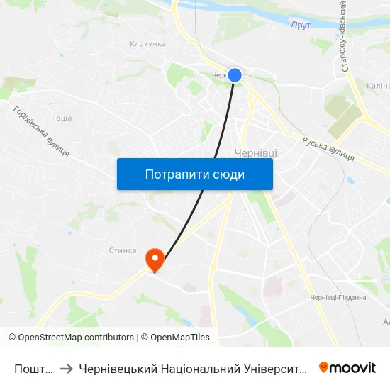 Поштова to Чернівецький Національний Університет, Корпус №9 map
